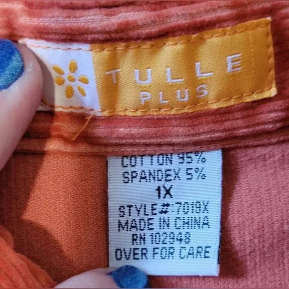 Tulle corduroy jacket - Picture 7 of 8